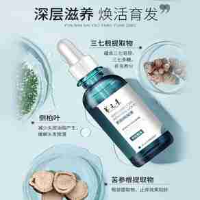 养元青洗发水哪个型号好?养元青洗发水热卖产品推荐