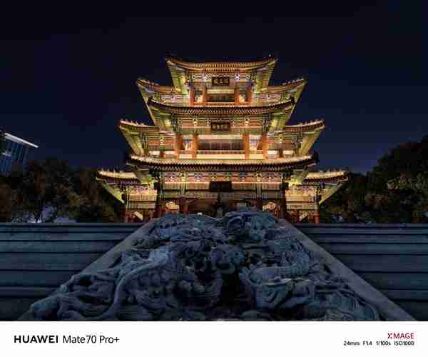 建议友商跟进!华为Mate 70 Pro+红枫影像实拍测试