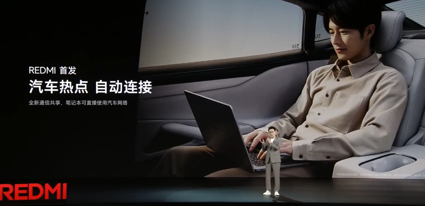 小米 REDMI Book 14/16 2025 笔记本发布:4599 元起,酷睿 5 220H