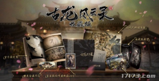 游戏这一年:腾讯、网易都在这一题材上踩坑,砸了10个亿都没用!