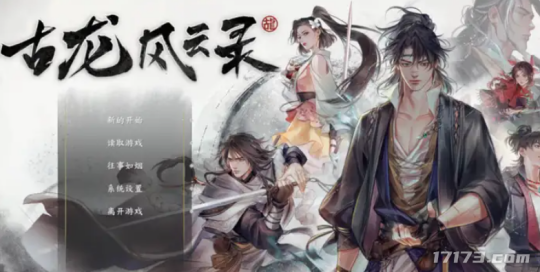 游戏这一年:腾讯、网易都在这一题材上踩坑,砸了10个亿都没用!