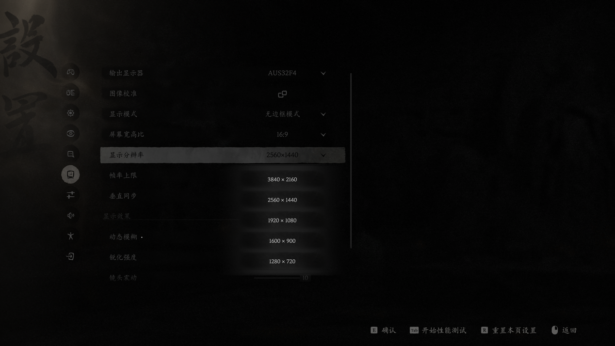 想要升级 PC 玩游戏？先来了解下“沉浸式游戏”