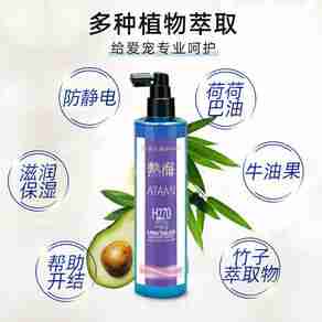 伊珊娜宠物用品哪个型号好?伊珊娜宠物用品热卖产品推荐