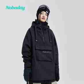 Nobaday滑雪服哪个型号好？Nobaday滑雪服热卖产品推荐