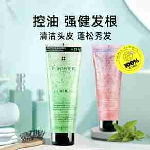 馥绿德雅洗发水哪个型号好？馥绿德雅洗发水热卖产品推荐