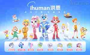 受欢迎的点读笔品牌前十名 市场上炙手可热的点读笔牌子