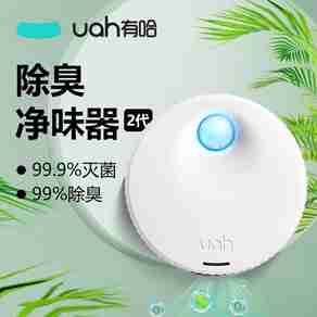 有哈宠物用品哪个型号好?有哈宠物用品热卖产品推荐