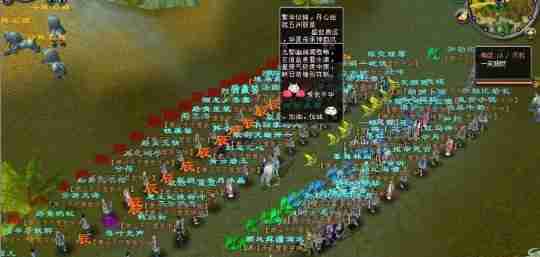 《天下3》预约突破40W！上百家势力入驻，热血鏖战一触即发！