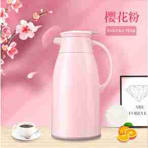 捷扣保温壶哪个型号好?捷扣保温壶热卖产品推荐