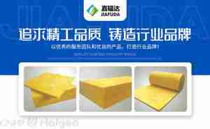 玻璃棉哪些品牌能排前十名 你心目中的品牌上榜了吗
