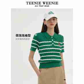 TeenieWeenie女士毛衣哪个型号好？TeenieWeenie女士毛衣热卖产品推荐