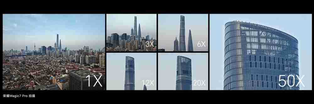 荣耀 Magic7 RSR 保时捷设计手机发布:骁龙 8 至尊版、7999 元起