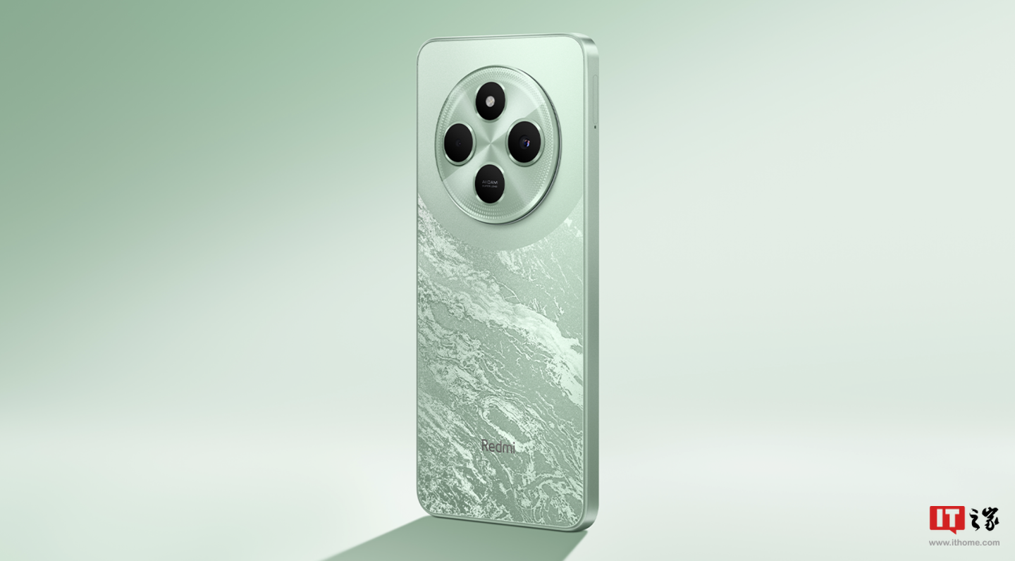 小米 REDMI 14C 手机上架:120Hz LCD 屏、Helio G81-Ultra 处理器,499 元起赠保护壳贴膜