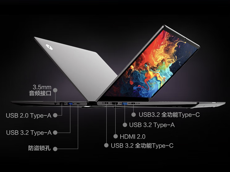 机械革命无界 14N 笔记本上架：Ultra 5-228V + 32G + 1T，6199 元