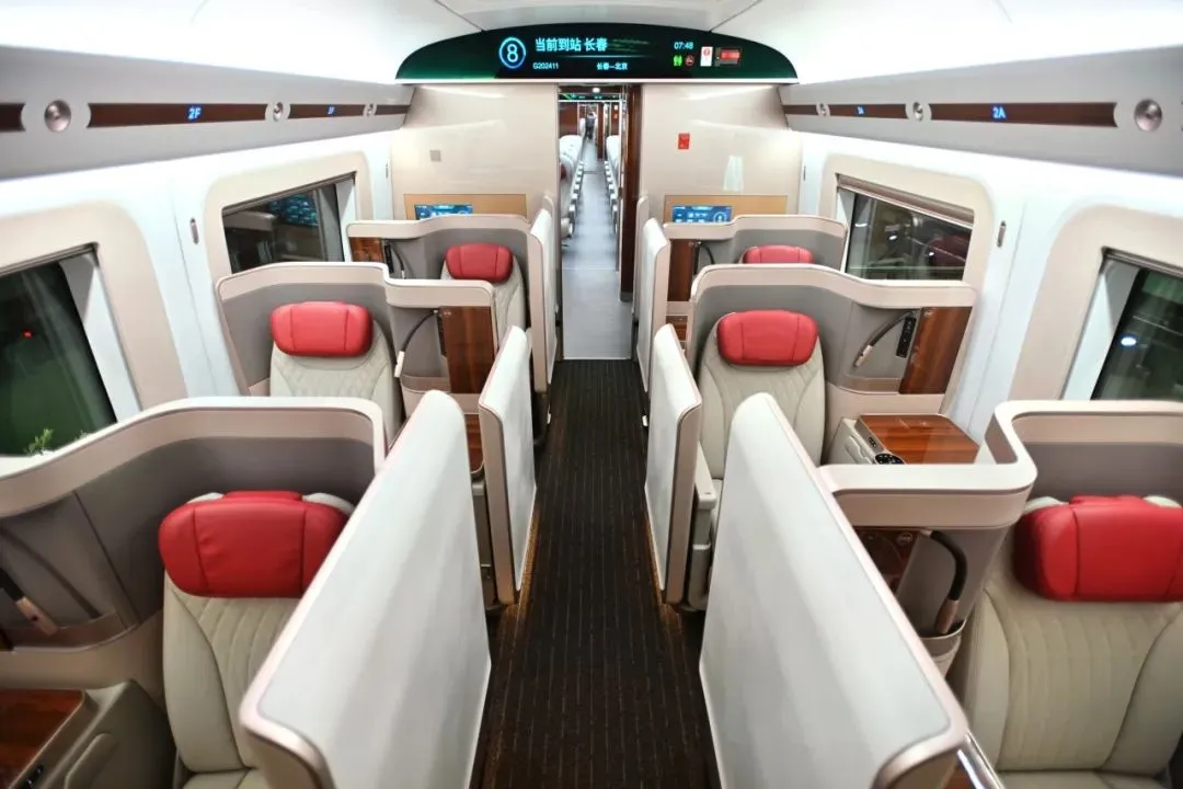 运营时速 400 公里全球最快,我国 CR450 动车组样车内饰、坐席等设计公布