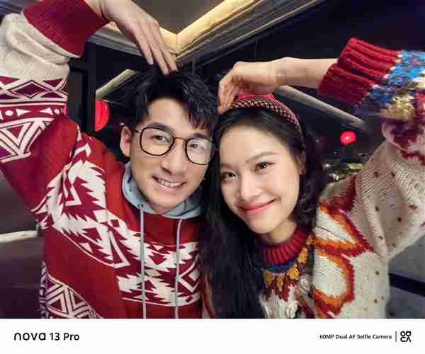 双旦购机就选华为nova 13系列:性价比之选“nova 13香”