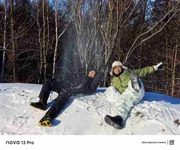 双旦购机就选华为nova 13系列:性价比之选“nova 13香”