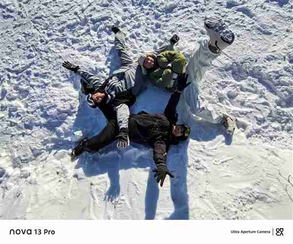 双旦购机就选华为nova 13系列:性价比之选“nova 13香”