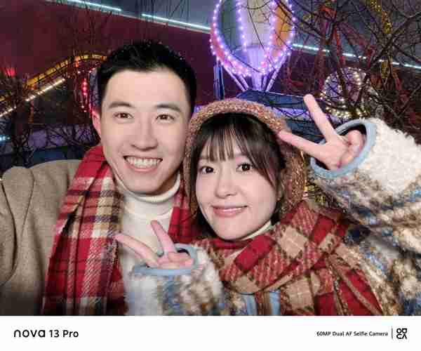 年底换机购机攻略:还得是年轻人专属华为“nova 13香”