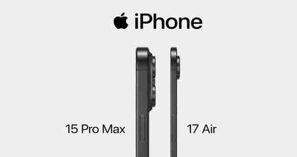 苹果与三星即将上演“超薄手机”之战：iPhone 17 Air与S25 Slim蓄势待发
