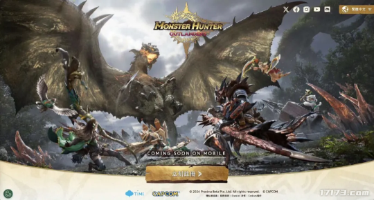 腾讯再战,网易豪赌,恺英一次拿下四个版号!盘点2024年12月版号里值得关注的游戏