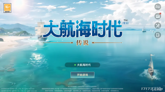 腾讯再战,网易豪赌,恺英一次拿下四个版号!盘点2024年12月版号里值得关注的游戏