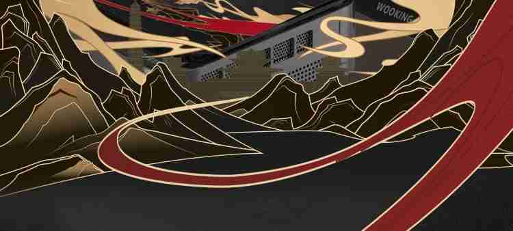 吾空推出“寻梦西游”迷你电脑主机：R7-7840HS 准系统 3099 元，支持顶盖 DIY