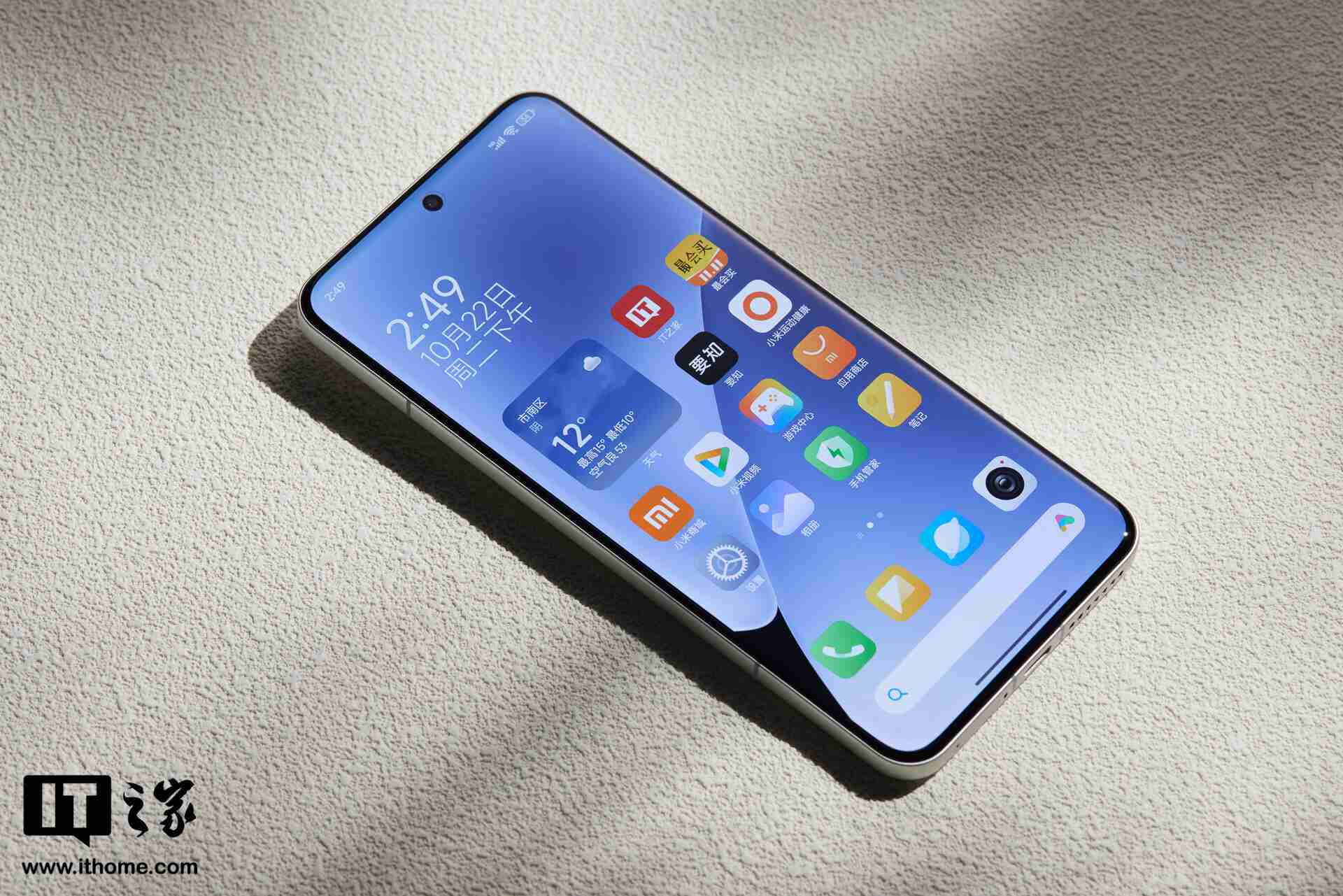 小米 BL 解锁规则调整:明年 1 月起最多支持申请通过用户在权限期内解锁 1 台绑定设备