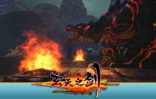 24年末新作《玄天之剑》震撼来袭！