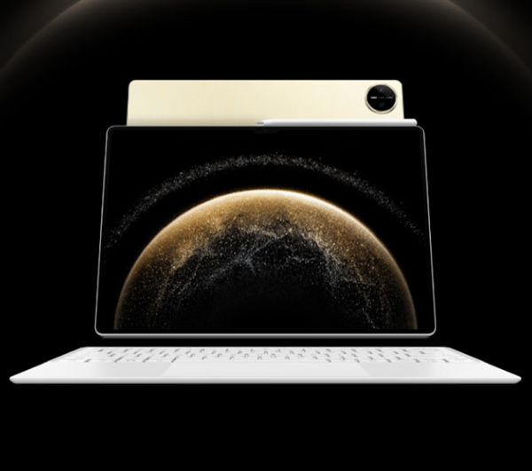 史上最强鸿蒙平板!华为MatePad Pro 13.2英寸柔光版开售:5799元起