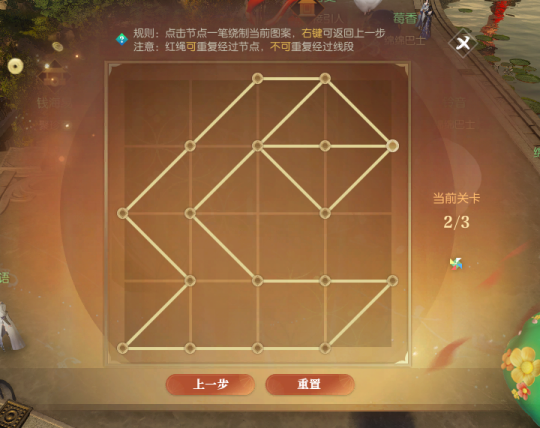 《逆水寒》新资料片【大梦天羲】明日上线!一篇教你逆水寒新世界怎么玩?