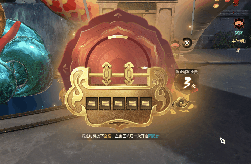 《逆水寒》新资料片【大梦天羲】明日上线!一篇教你逆水寒新世界怎么玩?