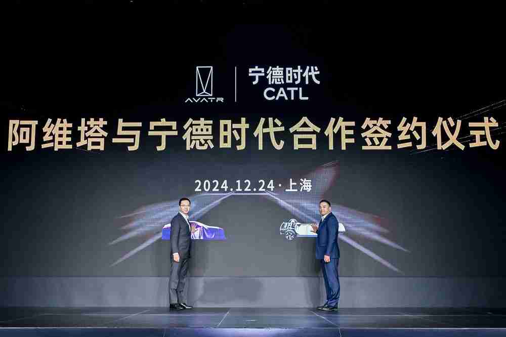 专注安全 宁德时代磐石底盘发布