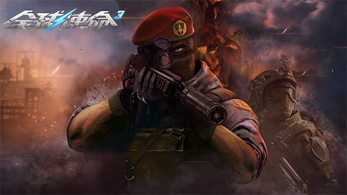 近战王者的终极选择?《全球使命3》Tx4霰弹枪