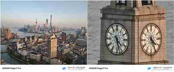 影像大王!荣耀Magic7 RSR 保时捷设计今天发布