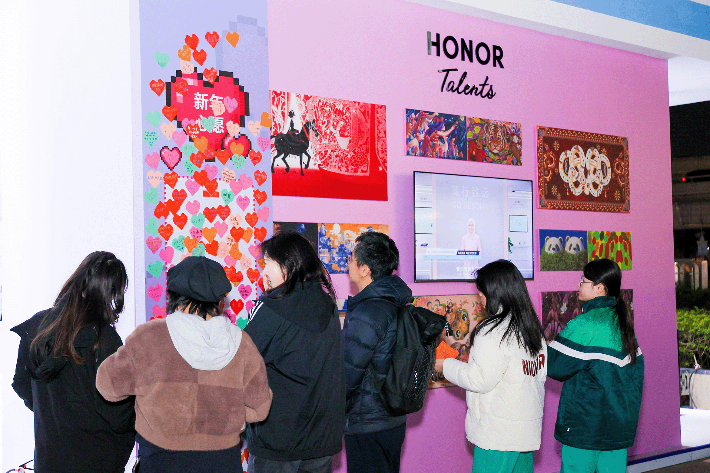 AI加持的荣耀互联网服务 究竟能带来哪些可能？