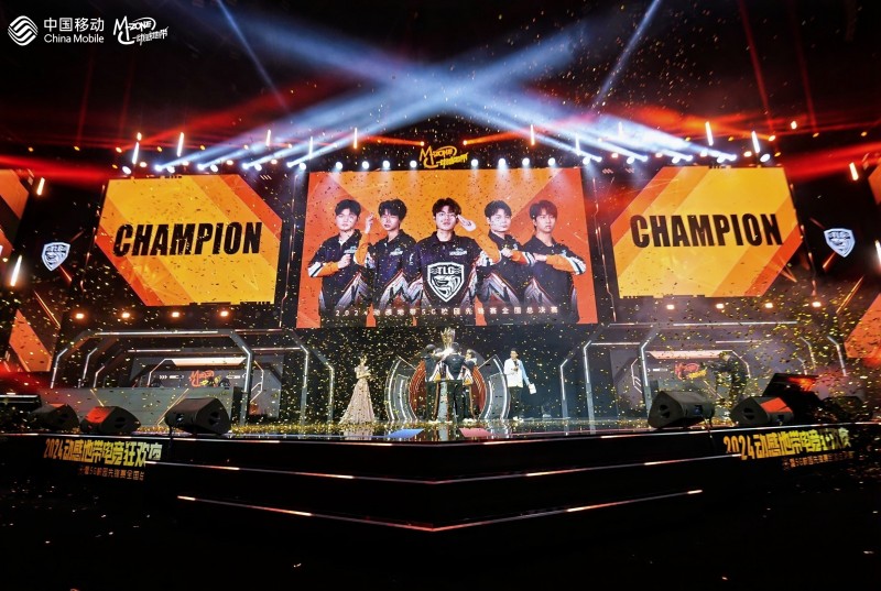 高校电竞星光闪耀!福软TLG战队在2024年动感地带5G校园先锋赛全国总决赛折桂!