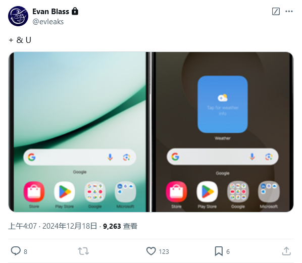 预装壁纸抢先看，三星 Galaxy S25 Plus / Ultra 手机渲染图曝光