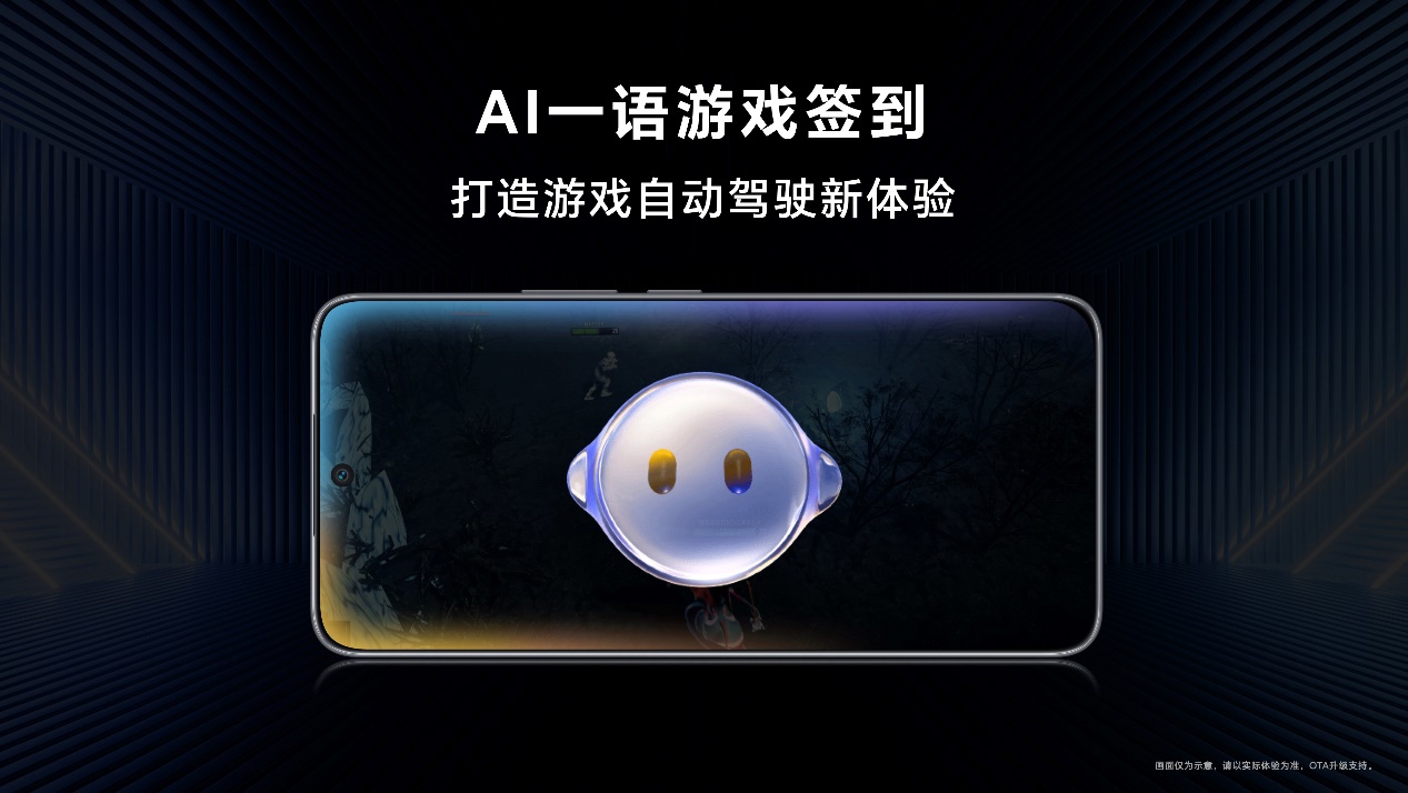 荣耀 GT 发布，售价 2199 元起！大 LOGO 设计、第三代骁龙 8！