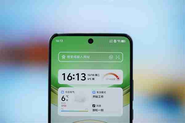 清新美背种草了!vivo Y300图赏