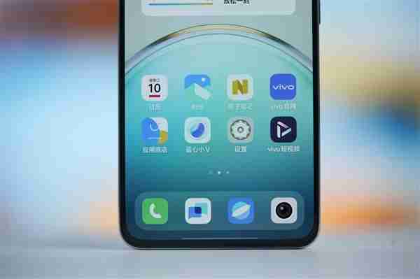 清新美背种草了!vivo Y300图赏