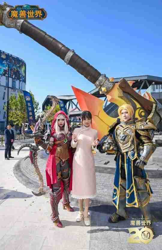 国服《魔兽》重铸血吼永久落地上海！黄旭东到场合影