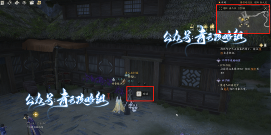 《诛仙世界》赠送1次免费捏脸，下午3点开预下载，附专属抽奖+超全奇遇点位攻略合集！