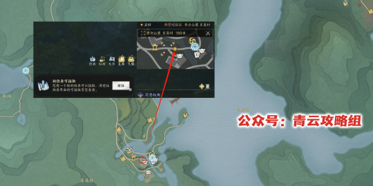 《诛仙世界》赠送1次免费捏脸，下午3点开预下载，附专属抽奖+超全奇遇点位攻略合集！