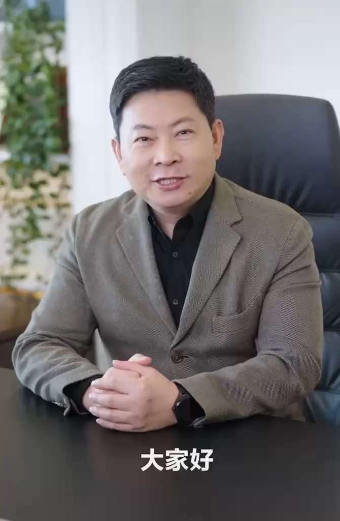 华为余承东入驻抖音:首条视频与网友打招呼,粉丝数已近 200 万 华为余承东入驻抖音:首条视频与网友打招呼,粉丝数已近 200 万