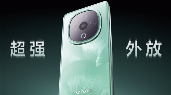 新一代音乐手机!vivo Y300三扬声器超强外放:音量提升600%