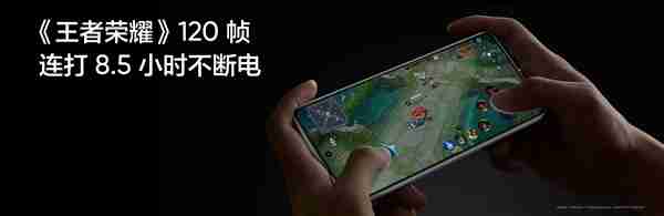 引领7K续航时代!真我Neo7首发7000mAh泰坦电池:充一次用三天