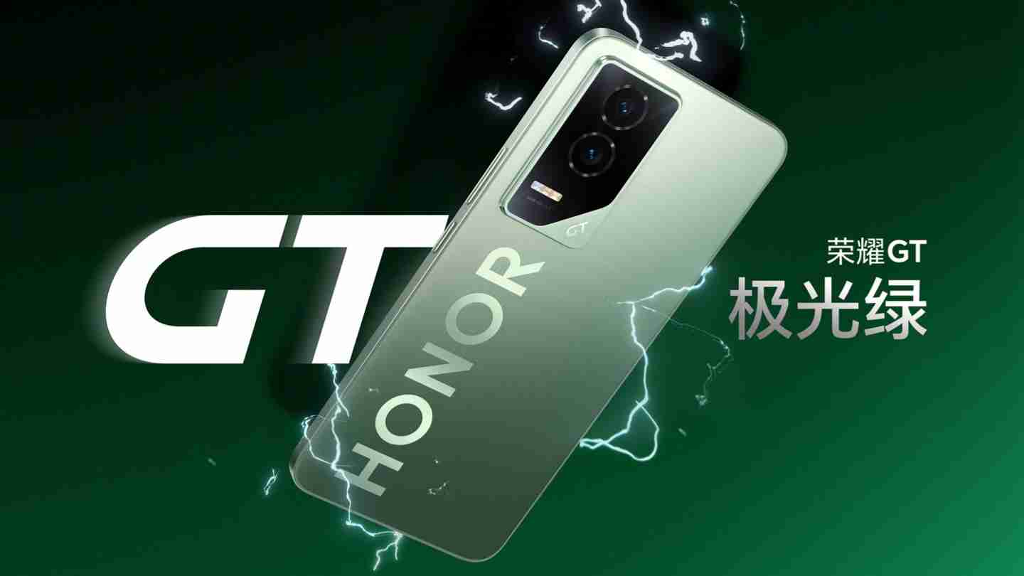 荣耀 GT 手机“极光绿”配色外观公布:亮面“HONOR”大 LOGO,银白 GT 标识