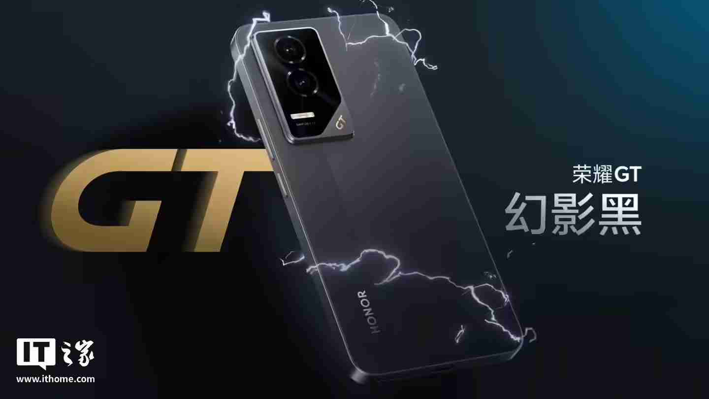 荣耀GT手机预热：搭载AI绿洲护眼电竞屏，3840Hz超高频PWM调光