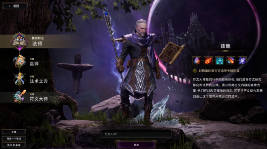 游戏这一年:这题材有毒?天胡开局26万人在线,但火了三个月就凉透